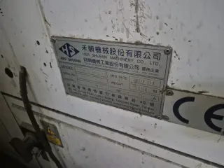Вклейка окошек HSW-1000 DBFIC, 2007 г.в., ширина заготовки макс. - 1000 мм