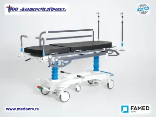 Каталка медицинская WP-09 (Strider), Famed Zywiec, Польша - для транспортировки и обследования пациента при помощи С-дуги