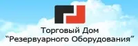 ООО ТД «Резервуарного оборудования»