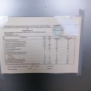 Котел водогрейный отопительный Viessmann Vitoplex 100PV1, 410 кВт., 2017 г. в