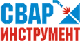 СварИнструмент
