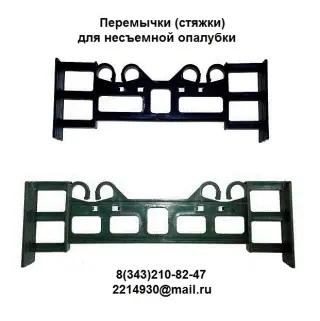 Перемычки для несъемной опалубки