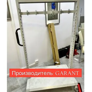 Стойка для строп передвижная
