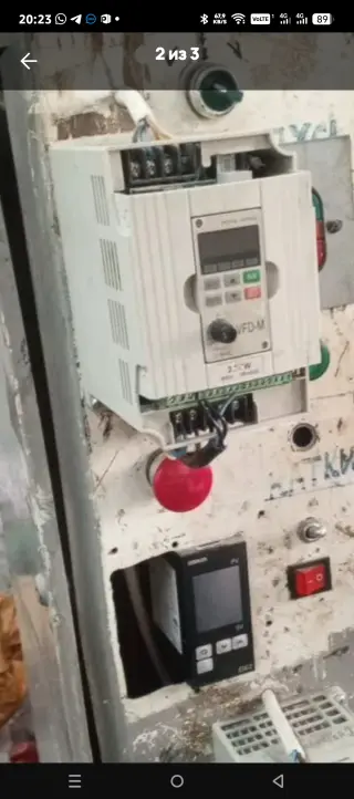 Дублировочный станок