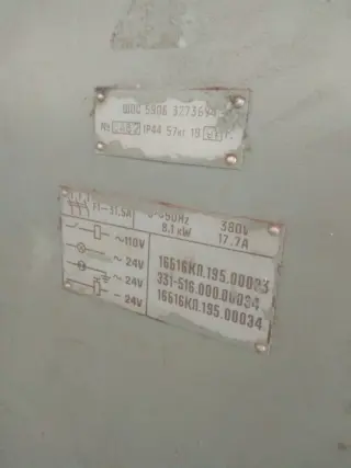Токарный станок 16Б16