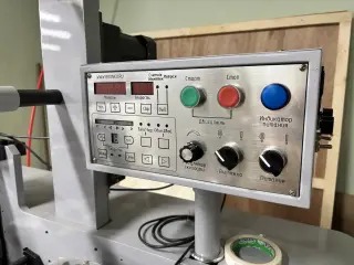 Продольно-резательная машина DKG-320