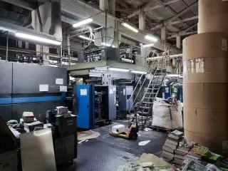 Рулонная офсетная печатная машина Heidelberg (GOSS) M600 B24 + доп. оборудование