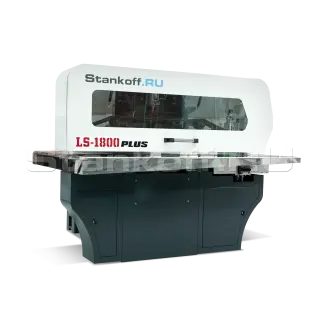 Ребросклеивающий станок для шпона LS-1800