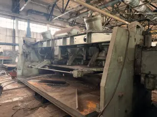 Ножницы гильотинные НА3222 (41365)
