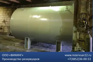 Пожарный резервуар РГС-75