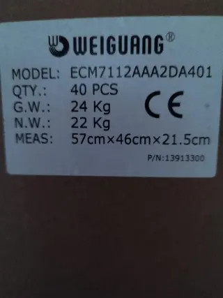 Электродвигатель ECM 7112 Weiguang