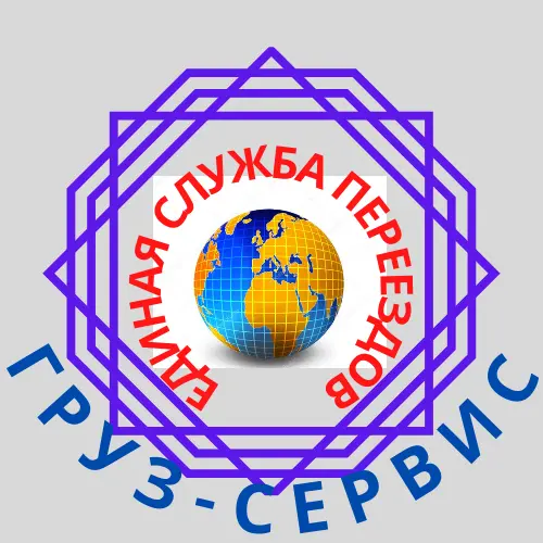 Лидер-Груз