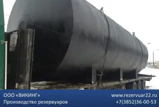 Резервуар горизонтальный стальной (РГСН, РГСП) от производителя