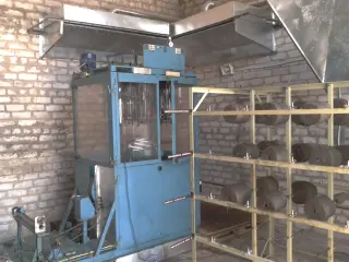 Оборудование для производства сальниковой набивки