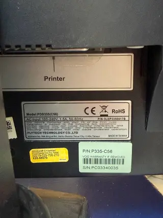 Сенсорный терминал POS 335