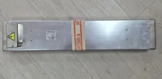 Панели ИК-излучения ПИКС-2,0