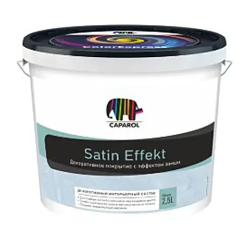 Декоративный материал Caparol Satin Effekt