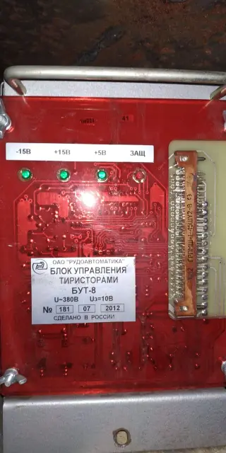 Преобразователи ПТЭМ, технологический контроллер, блок управления тиристорами