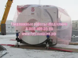 Такелажные работы