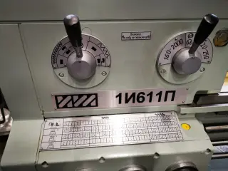 Токарный станок 1И611П
