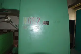 Кооpдинатно-pасточной станок 2Д450 1022