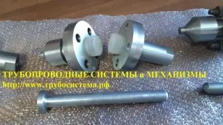 Карман под термометры ГОСТ 22812-83, ОСТ 26-01-36-82