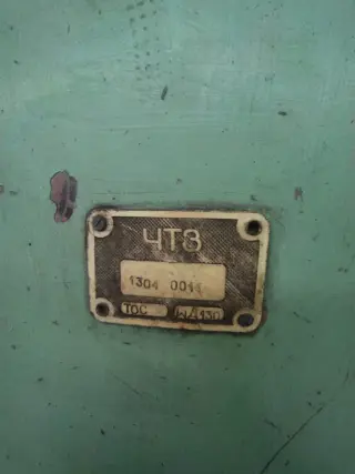 Станок расточной WD130 1970 года производства (вес 60 тонн)