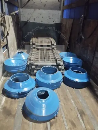 Брони конуса КСД 600