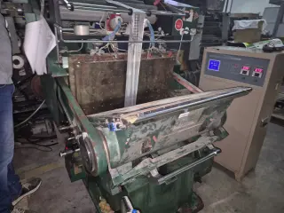 Тигель с тиснением TYMB-750