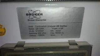 Анализатор газов BRUKER G8 GALILEO
