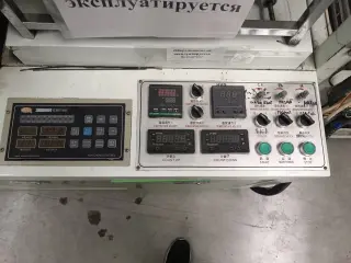Пакетоделательная машина ZH-GJHD-800