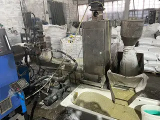 Экструдер для переработки пластика SJ-120 Recycling Extruder