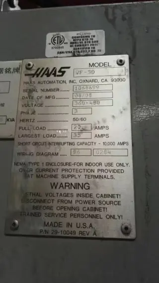 Фрезерные и токарные станки HAAS VF-2, VF-3, ST-10, ST-20, ST-30 — БУ под заказ