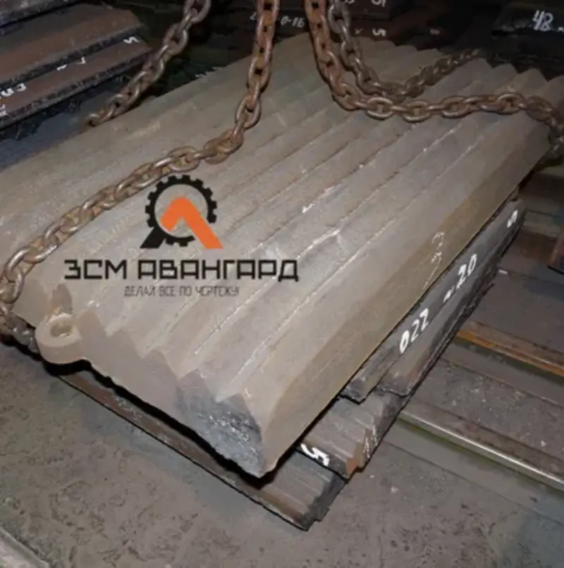 Плиты дробящие (шаг 80) комплект 2 шт на СМД-110