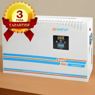 Стабилизатор напряжения Voltek Voltek IS-8000