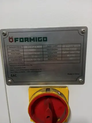 Лазерный труборез Formigo 6012-3000