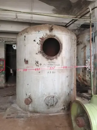 : Оборудование химводоочистки в составе