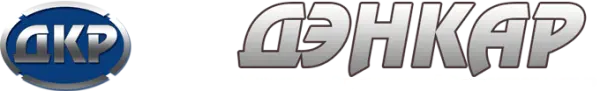 ООО ДЭНКАР