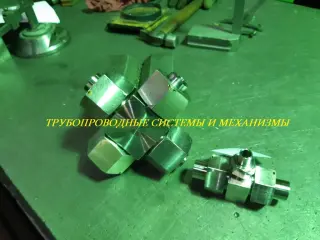 Деталь соединительная переходная ОСТ 95.500-92
