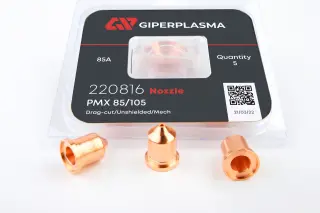 Расходные и запасные части к резакам и оборудованию Hypertherm (Гипертерм)