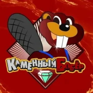 kambober777