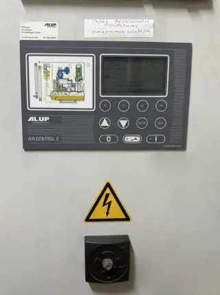 Компрессор винтовой ALUP ALEGRO-100