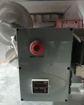 Установка нанесения этикеток ИПКС-099Ц