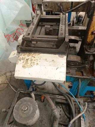 Электроэрозионный проволочно-вырезной станок DK7720