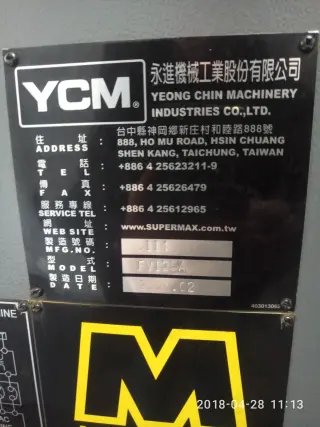 Вертикальный обрабатывающий центр с ЧПУ YCM FV 125 A