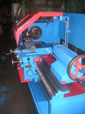 токарно-винторезный станок ТС-75