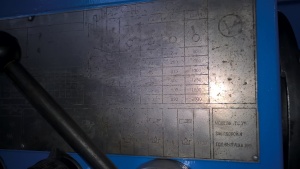 токарно-винторезный станок ТС-75