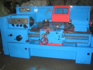 токарно-винторезный станок ТС-75