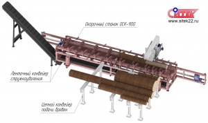 Окорочный станок ОСК-900 «СИТЕК»