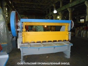 Ножи гильотинные 625х60х25мм